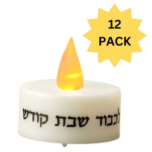 Picture of Battery Operated Shabbat Candles LED Lights 12 Pack